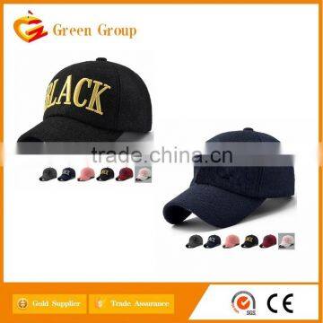 Promotional Customize Golf Caps and Hats Most Popular in Janpan photo-5