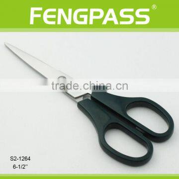 S2-1264 6-1/2" 2CR13 Stainless Steel ABS Plastic Handle Stationery Scissors / Office Scissors