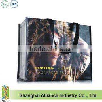 High Quality Non Woven/ TNT Winter Down Padded Clothes Jacket Laminated Packaging Bag