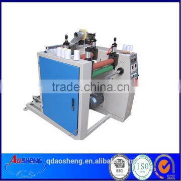 Pretaped Prefold Plastic Film Machine