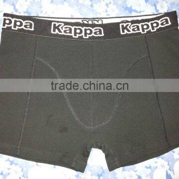 Mens Boxer Shorts