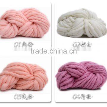 knitting crochet wool yarn