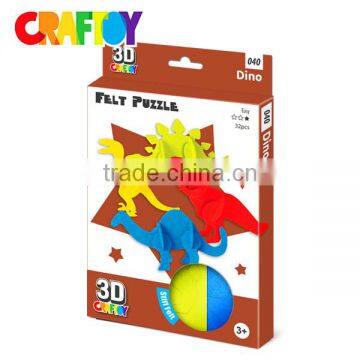 Do it yourself toy child toy Dino 3D felt Puzzle