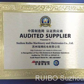 Audited Supplier