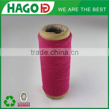 open end regenerated cotton curtain fabric yarn blended