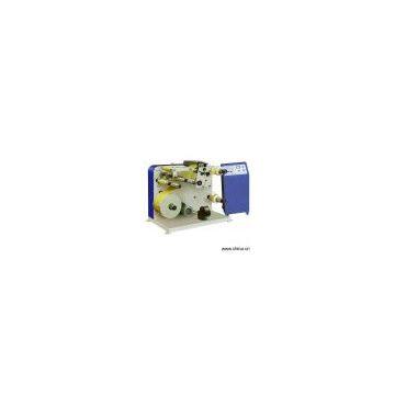 Sell Full Automatic Trademark Slitting Machine