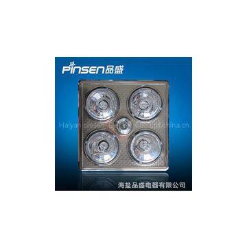Pinsen Bathroom Heater Fan With Light