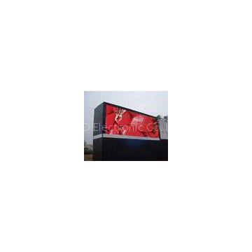 DIP P20 Outdoor LED Display For Advertising , 1R1G1B Full Color LED Screen 2500 dots/m2