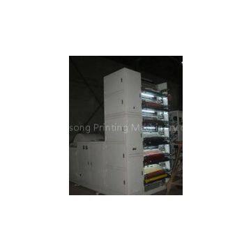 6 COLORS PAPER CUP PRINTING MACHINE