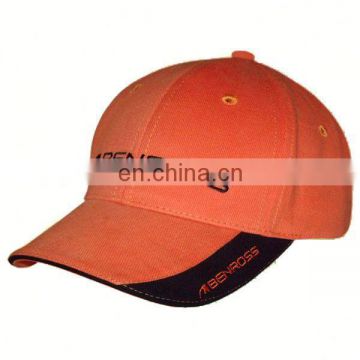 JEYA high quality fashional short bill baseball caps