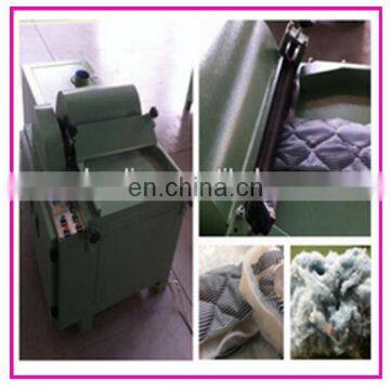 Cotton fabric carding machine