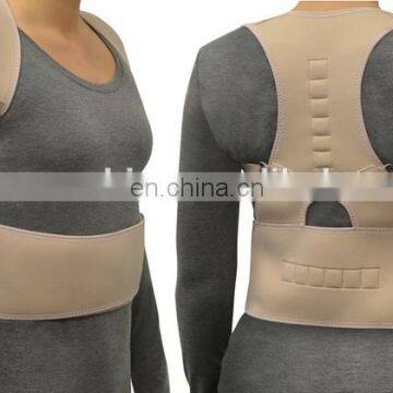 Adjustable Back Magnet Power Magnetic Shoulder Posture Corrector Support Brace Belt Therapy
