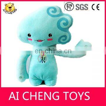 customzie colourful cute baby plush animal toys