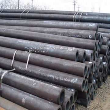 API 5L seamless carbon steel pipe /ASTM A106 Gr.B seamless steel pipe