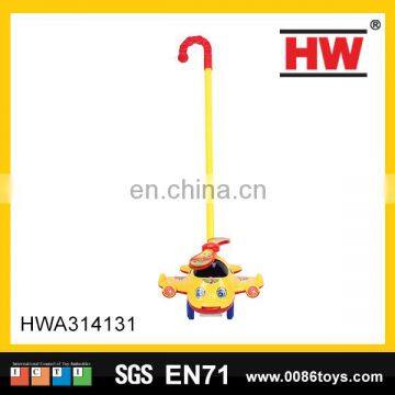 New design mini children yellow plastic walker plane hand push toy with hand shank