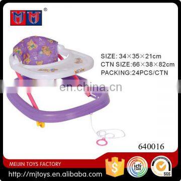 wholesale cheap baby walker safte and good