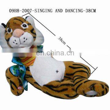 Funny Plush Tiger, which Head can Revolve ! BEST PRICE!