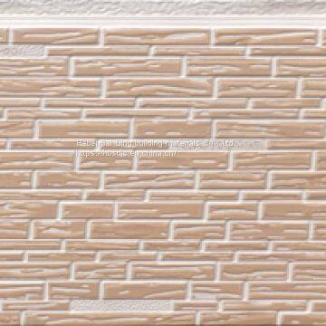 Light Environmental Protection and Energy Saving Type Metal Embossing Thermal Insulation Board photo-3