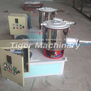 PVC Heating Mixer