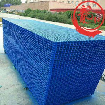 Fiber Glass Plastic Walkway Grating Frp Grating White Plastic Grate