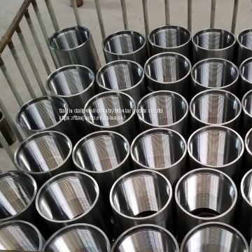 tubing coupling and casing coupling