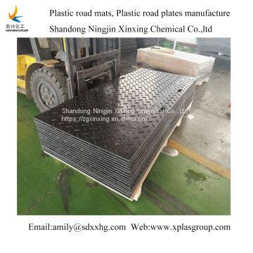 Plastic HDPE Ground mats,HDPE ground mats,antislip HDPE ground mats