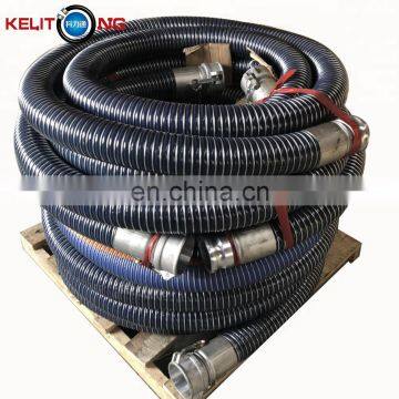 First-rate composite hose flexible bunker hose diesel delivery hose