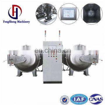 Steam Sterilizer Autoclave For Mushroom Cultivation Price photo-7