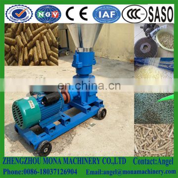 Newest customized flat die pellet machine granulator/Cheap flat die granulator or pelletizer for animal feed