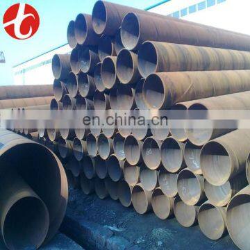 Epoxy Coated Spiral Welded Steel Tube photo-2