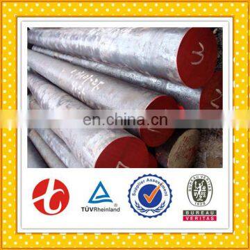 Carbon Steel Rod Iron Bars for Construction photo-4