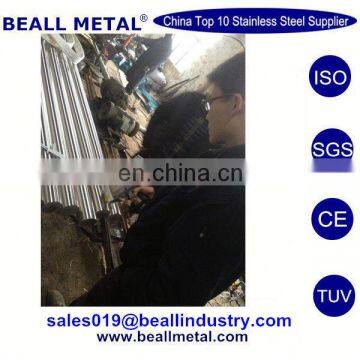 630(17-4PH) Stainless Steel Solid Bright Round Rod With Top Quality photo-5