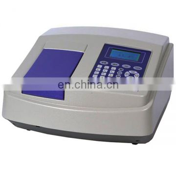 S53 Ultraviolet Visible Spectrophotometer