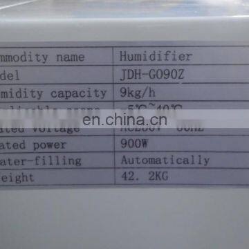 9kg /h 99% Industrial Humidifier Ultrasonic Humidifier photo-4