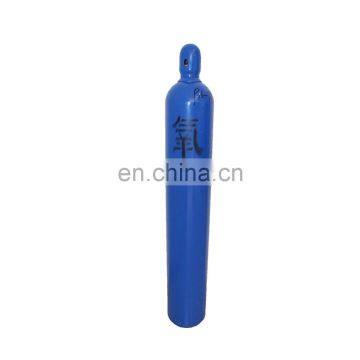 High Pressure Seamless 47L Liquid Oxygen Cylinder CE With ISO9809