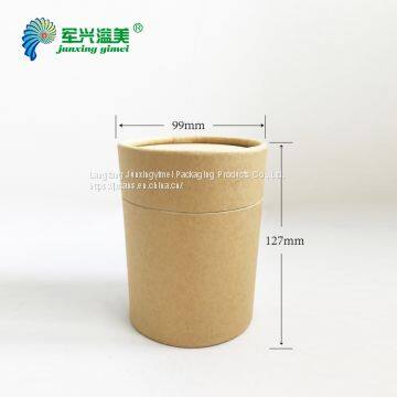 recycled kraft cardboard food grade cardboard tube packaging coffee paper can