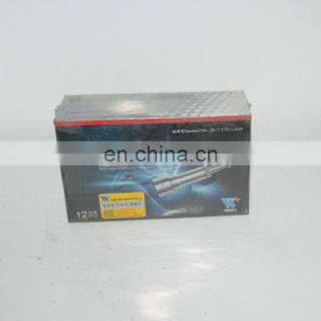 Genuine Part U109 Wuxi Weifu Fuel Plunger Element XY85IW40 Plunger IW6 for Laidong 495 photo-2