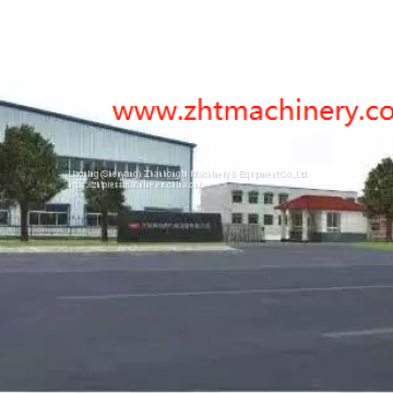 LIAONING (SHENYANG) ZHT MACHINERY CO.,LTD