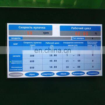 Тестер насоса VP44, используемый с испытательным стендом photo-7