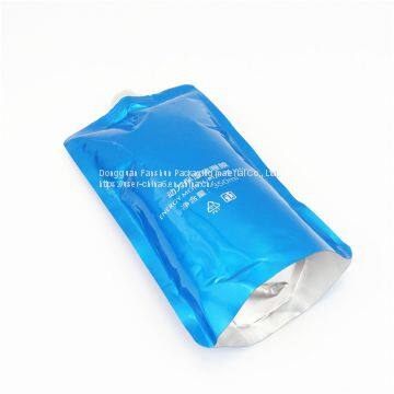 Customized Production Empty Sterile Doypack for Storing Skin Water photo-2