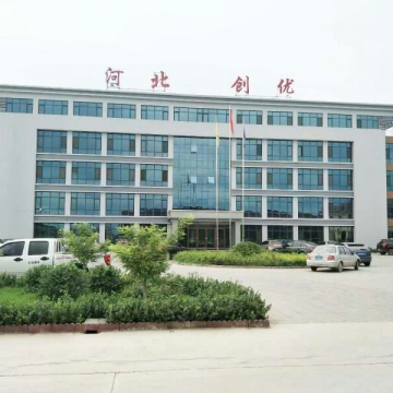 Hebei Haisi Metal Products Technology Co., Ltd.