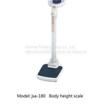 Height and weight scale for healthy adults and children, school, kindergarten, physical examination, drugstore (Mechanical)