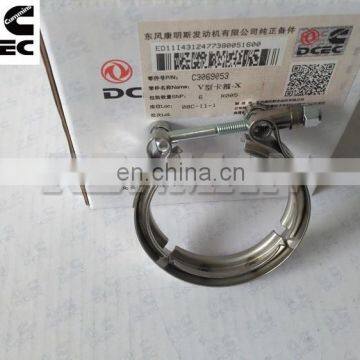 Cummins Engine V Band Clamp Sets 3069053 3923060 photo-6
