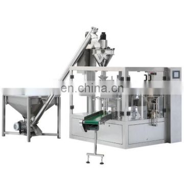 liquid/jam/powder /granule rotary bag packing machine