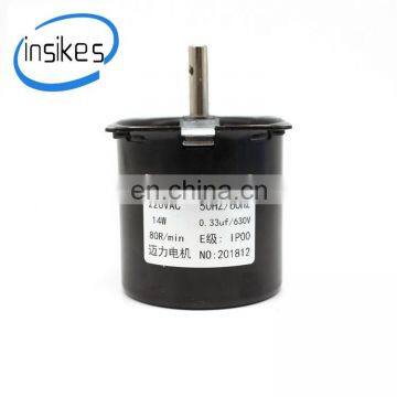 60KTYZ 220VAC 14W 80r/min Gear Reducing Motor Permanent Magnet Synchronous Motor