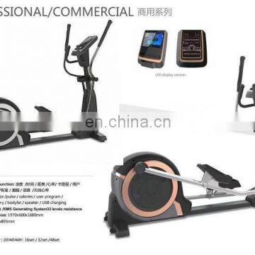 Gym Equipment Elliptical Best Price Crosstrainer Commercial Self Generating Elliptical Fitness Machine