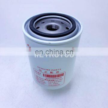 Excavator Diesel engine fuel filter element A222100000646