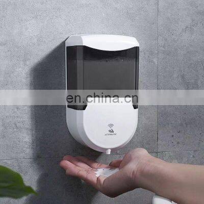 Toilet Household Wall Mounted Safe Hand Sanitizer Soap Dispenser