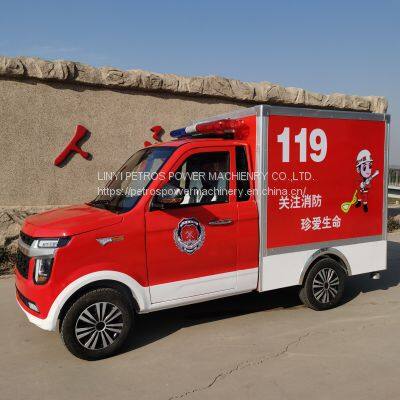 2T Electric Patrol Fire Engine Four-wheeled Small Fire Truck photo-5