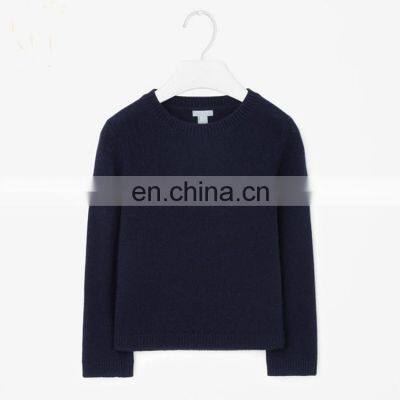 Cool Odm Boys Cotton Royal Cashmere Sweater Pullover